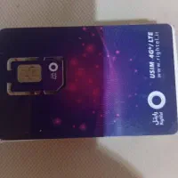 سیم کارت رایتل