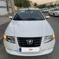سورن پلاس