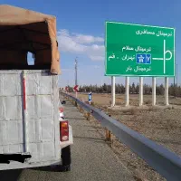 اسب کش