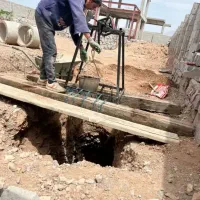 چاه کنی وسیمان کاری