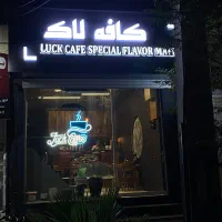 اموزش تخصصی باریستا
