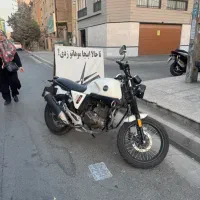 زونتس n2 230 کافه ریس ۱۴۰۱