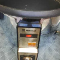 آرام پز برقی ناسیونال