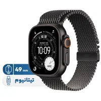 اپل واچ اولترا ۳ تیتانیوم