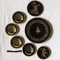 دیوارکوب خاص
