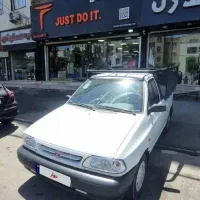 وانت پراید