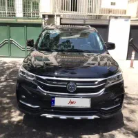 فردادموتورSX5،مدل۱۴۰۲ درحدصفر