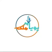فروش اپارتمان تمیز ۶۵ متر سفیرامید