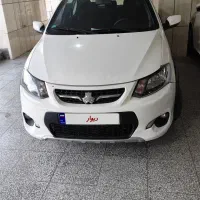 کوییک r 1401