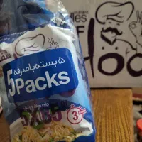 نودل شف هو قیمت قدیم