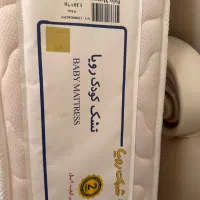 تشک کودک 130.70 رویا کار نکرده