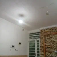 منزل