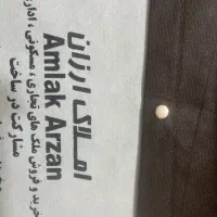 استخدام نیروی کار با حقوق ثابت و پورسانت