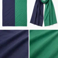 شال دو رنگ نو