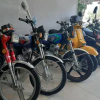 هوندا مدل ۹۸ به قیمت