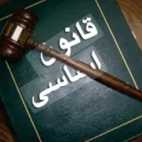 مشاوره