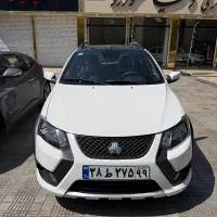 کوییک Rs 1405 خشک صفر