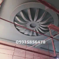 کناف تخصصی و بدون واسطه