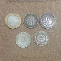 سکه