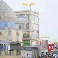 ادمین فضای مجازی بصورت حضوری