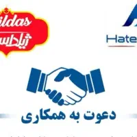 راننده
