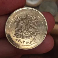 سکه خاص