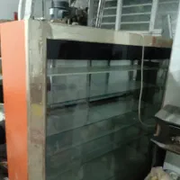 یخچال قصابی
