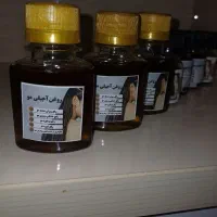 روغن ترکیبی رفع ریزش مو