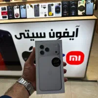۱۷ پرومکس رنگ سفید