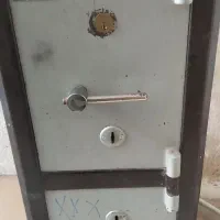 گاوصندوق