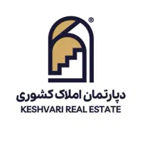 زمین انتهای وکیل آباد