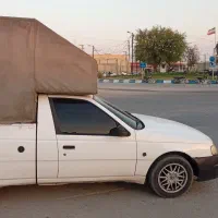 اریسان مدل 95دوگانه