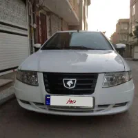 سمندسورن ملی ۹۵