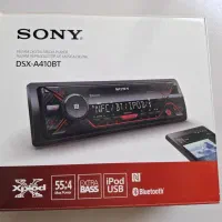 پخش سونی 410 باند JVC آمپلی خور