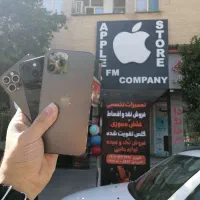 آیفون 12پرو 2سیم با ریجستر