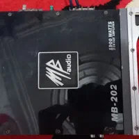 آمپلی فایر 2 کانال MB audio