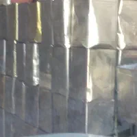 حلب جاعسل