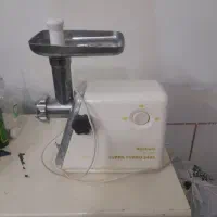 چرخ گوشت ناسیونال ژاپن