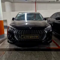 رسپکت سپر جدید اقساط آماده تحویل بدون ضامن سندبنام