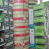 لوله کشی ساختمان آب وپکیج با تخفیف ویژه 50درصدی