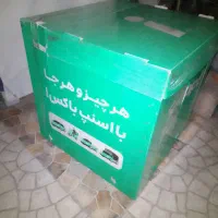باکس اسنپ