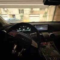 لاماری ایما ۱۴۰۴