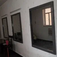 آیینه بزرگ ۱/۹۰۰