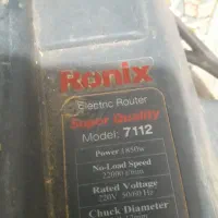 اور فرز نجاری