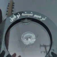 ترمیم شیشه  توفیق