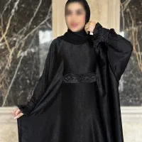 عبا