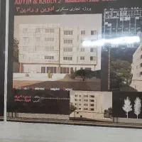 اجاره-4باب-مغازه-تجاری-بر-طلاییه-پاخور
