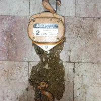 جرثقیل دستی دو تن