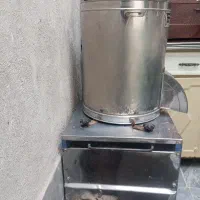 سبزی خورد کن سالم