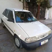 پراید